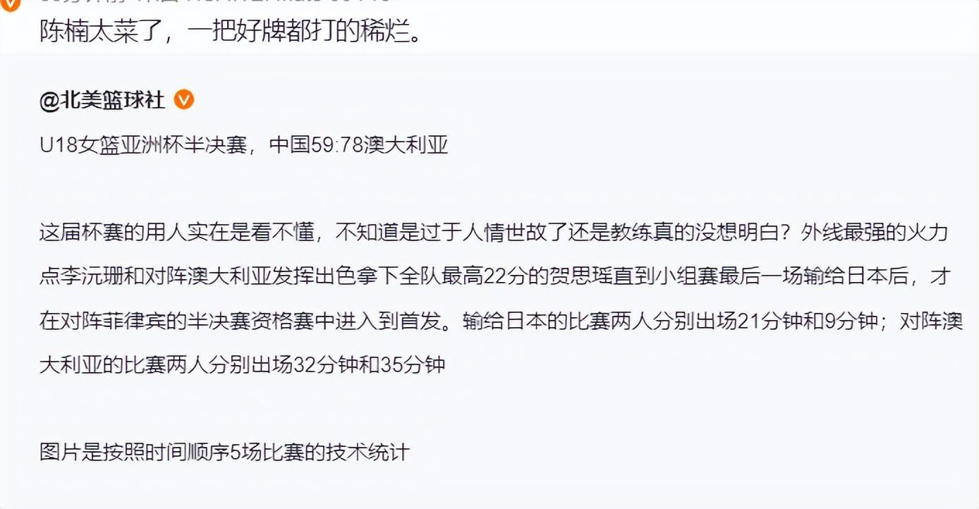 yl6809永利官网集团产品图片