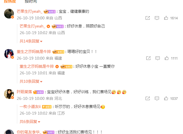 了解yl6809永利官网集团