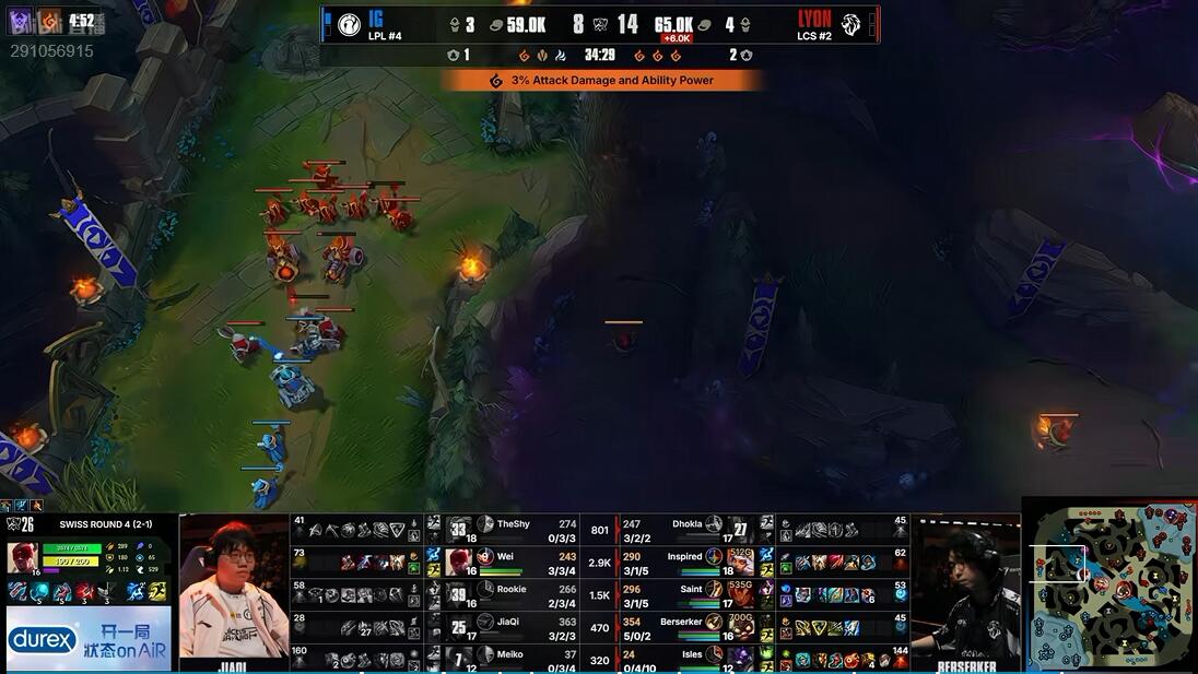 yl6809永利检测中心 IG vs LYON 手感火热 IG能否继续强势