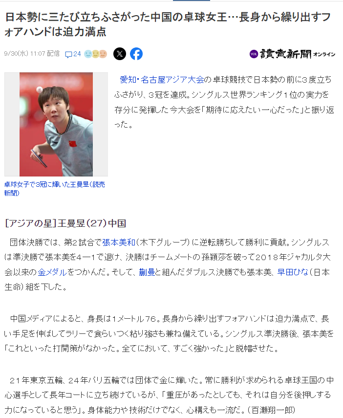 了解yl6809永利检测中心