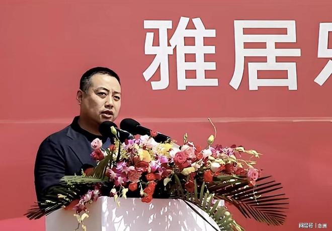 yl6809永利官网集团案例展示