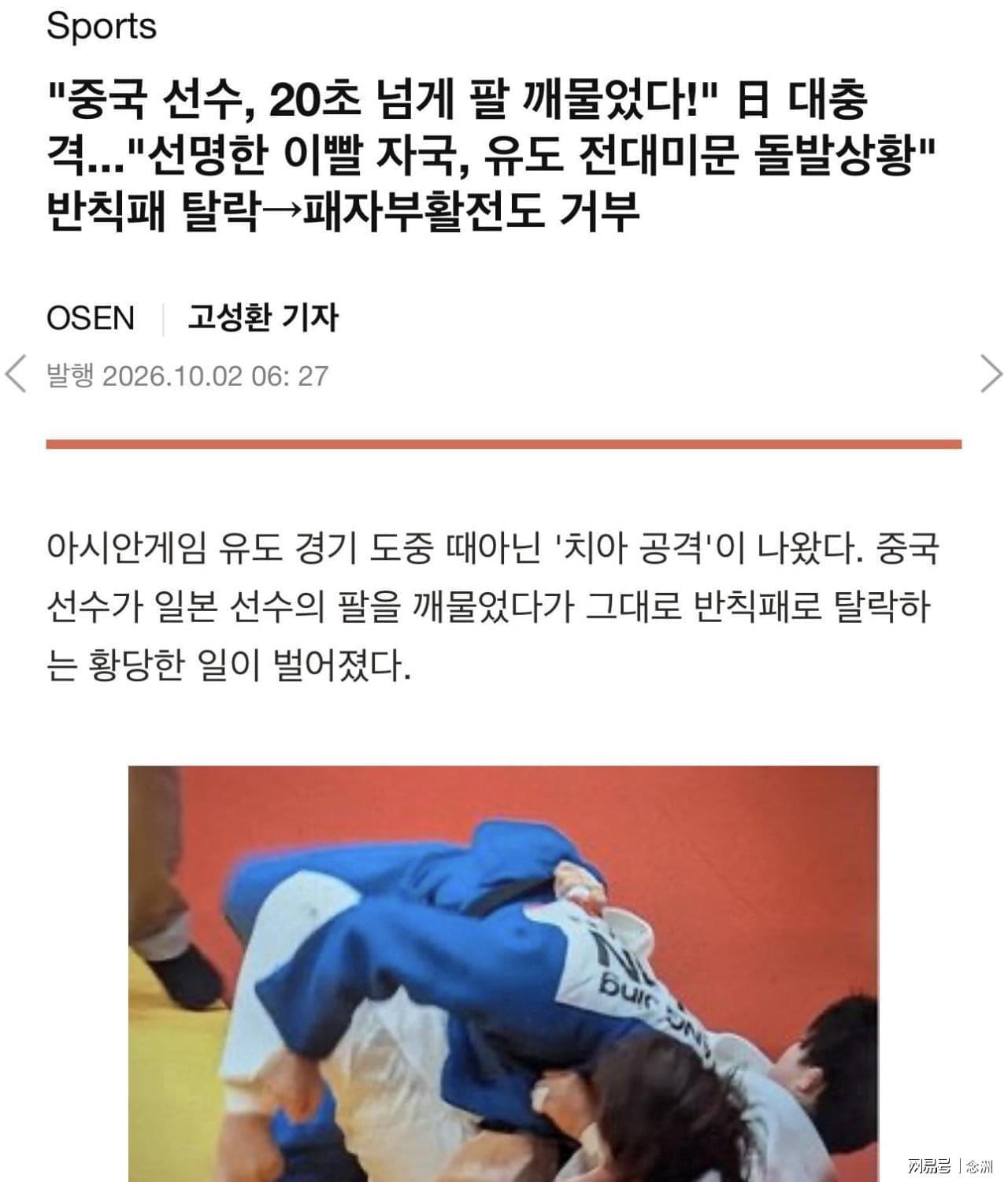 yl6809永利官网集团产品图片