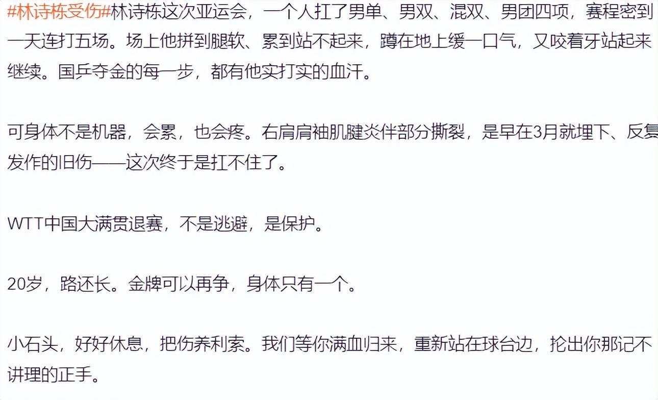 yl6809永利检测中心产品图片