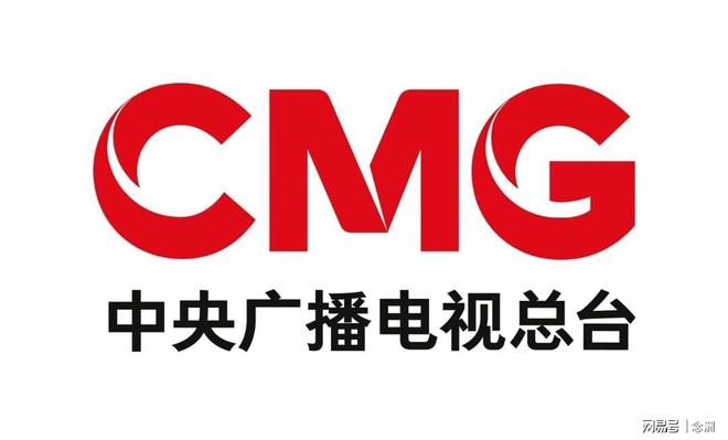 yl6809永利检测中心相关图片