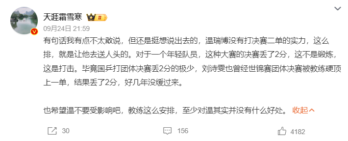 yl6809永利官网集团展示图片