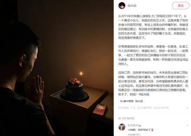yl6809永利检测中心介绍图片