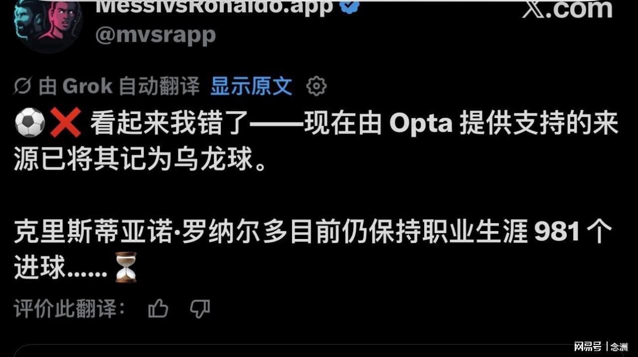 yl6809永利官网集团案例展示