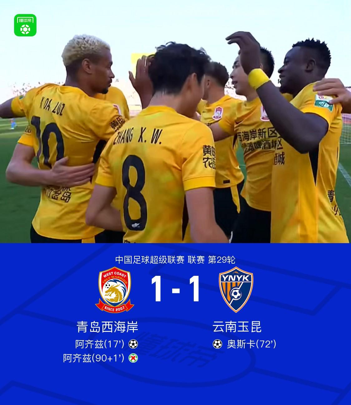 专业yl6809永利官网集团服务