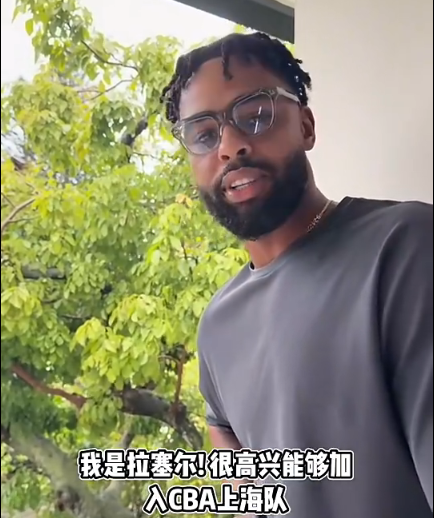 yl6809永利检测中心介绍图片