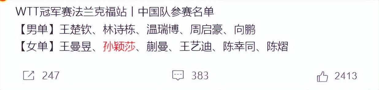 yl6809永利检测中心案例展示
