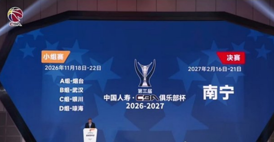 yl6809永利检测中心介绍图片