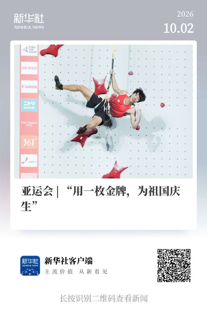 yl6809永利检测中心案例展示