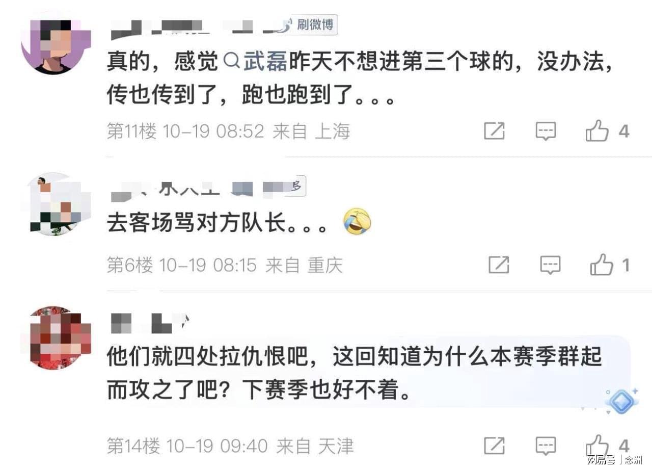 yl6809永利官网集团产品图片