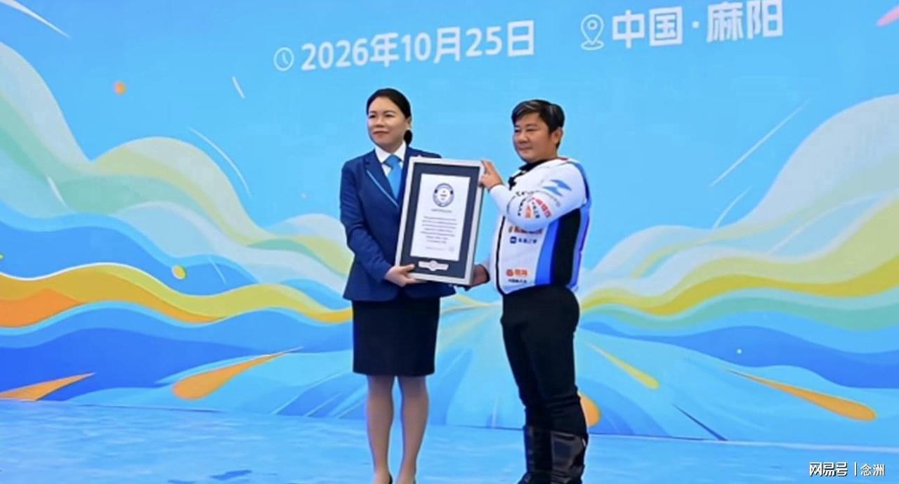 yl6809永利检测中心展示图片