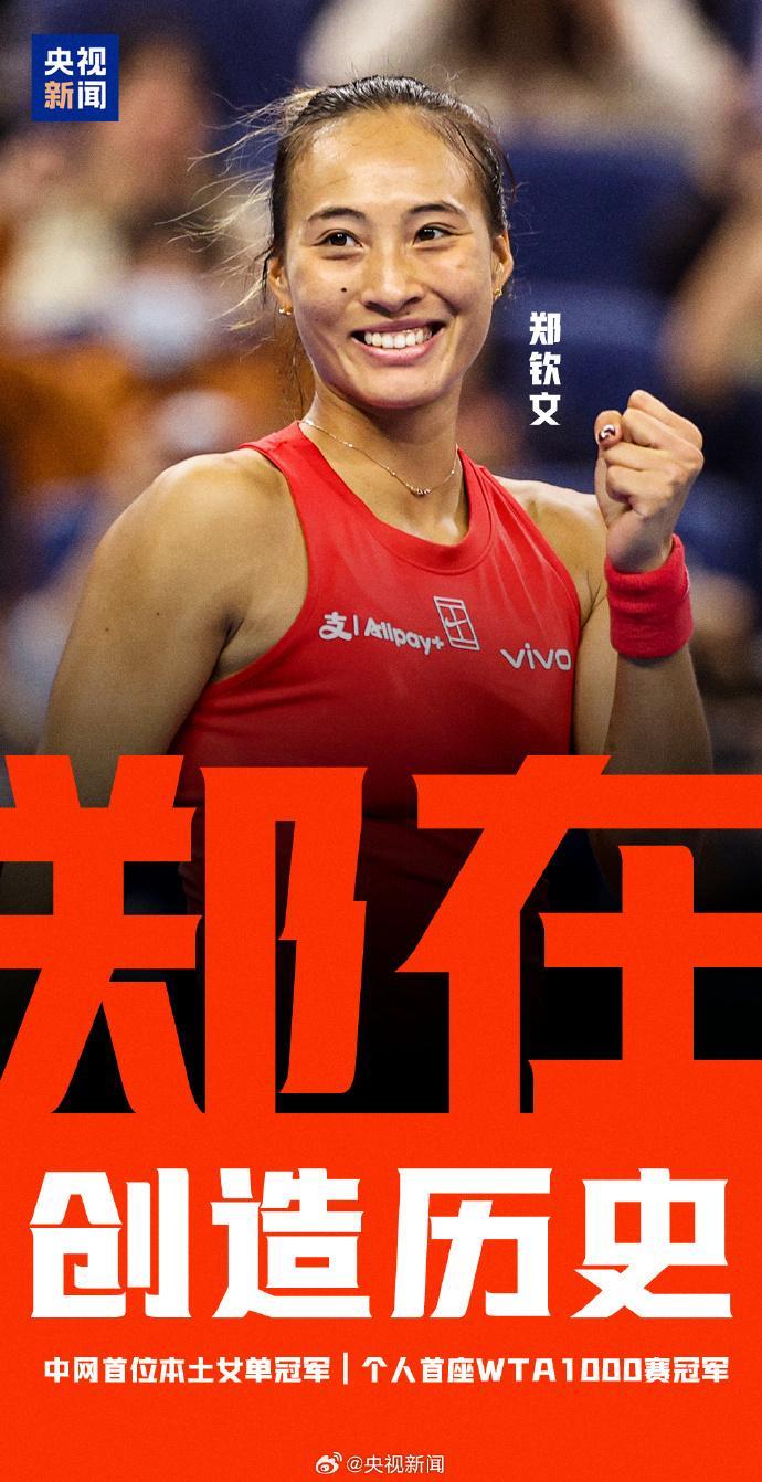 yl6809永利检测中心相关图片