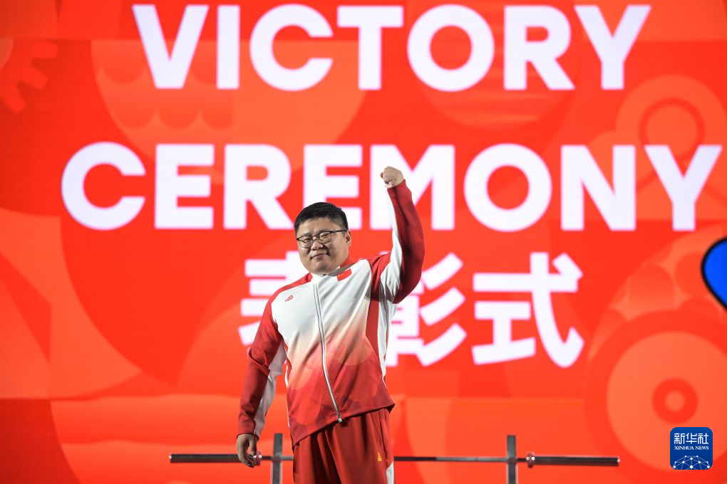 yl6809永利检测中心相关图片