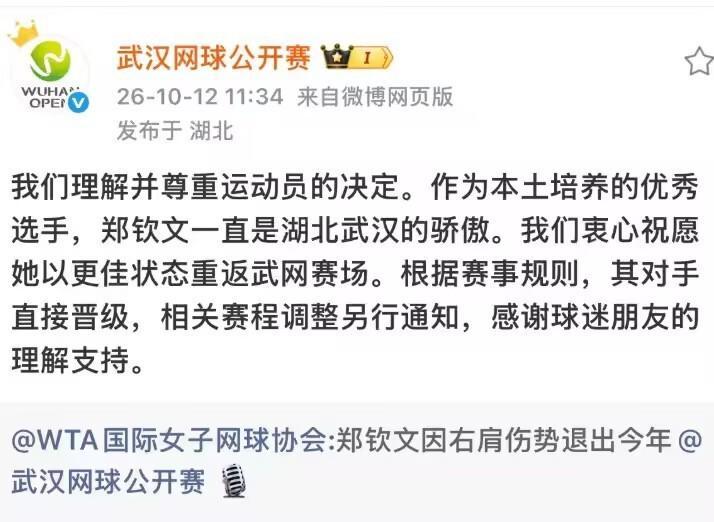 yl6809永利官网集团产品图片
