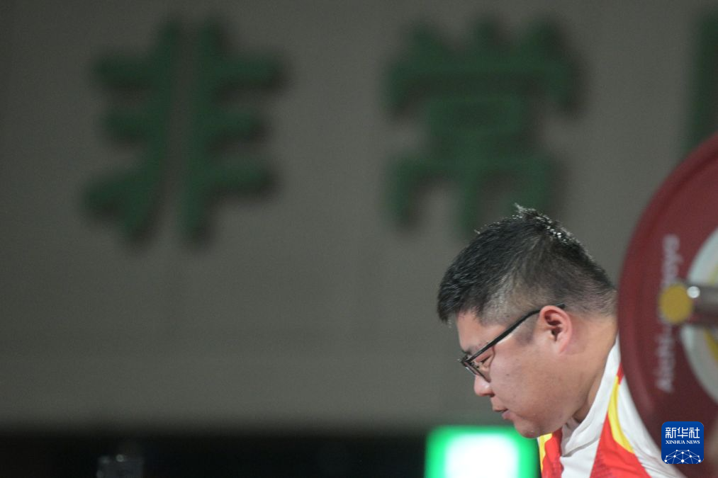 yl6809永利检测中心案例展示