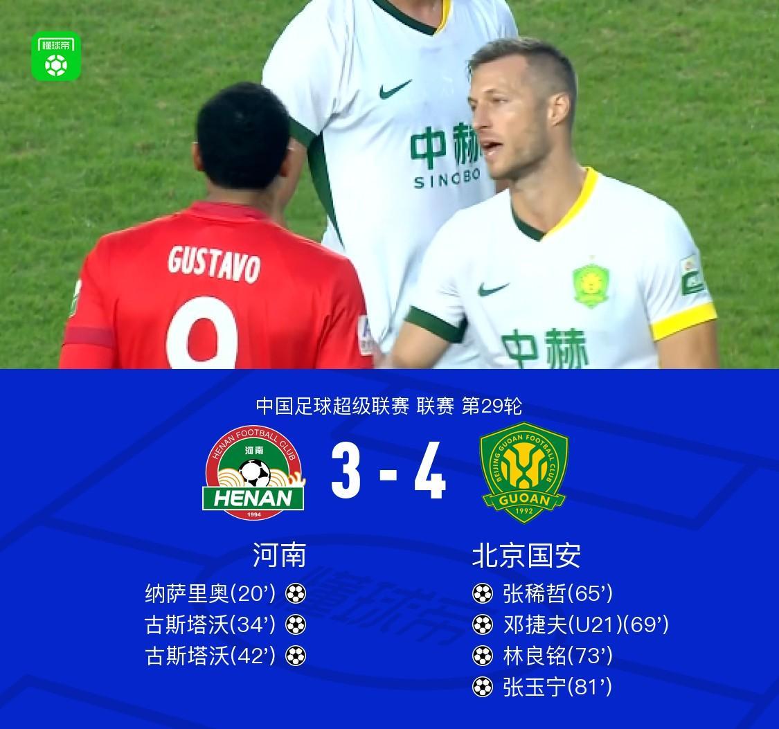 了解yl6809永利检测中心