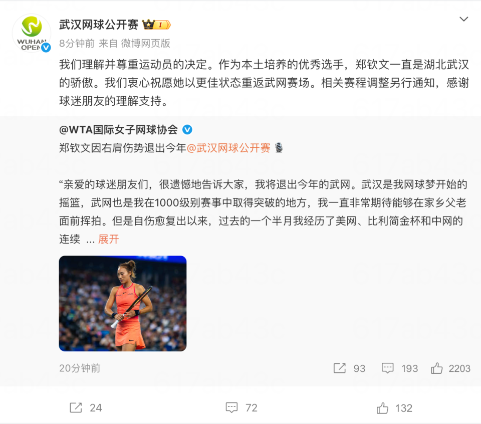 了解yl6809永利检测中心