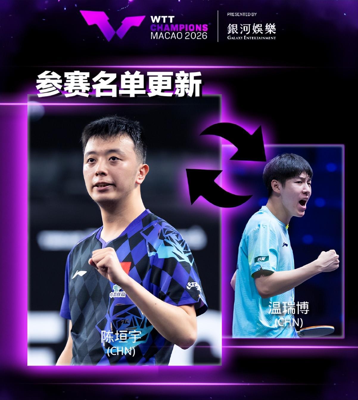 yl6809永利官网集团详情图