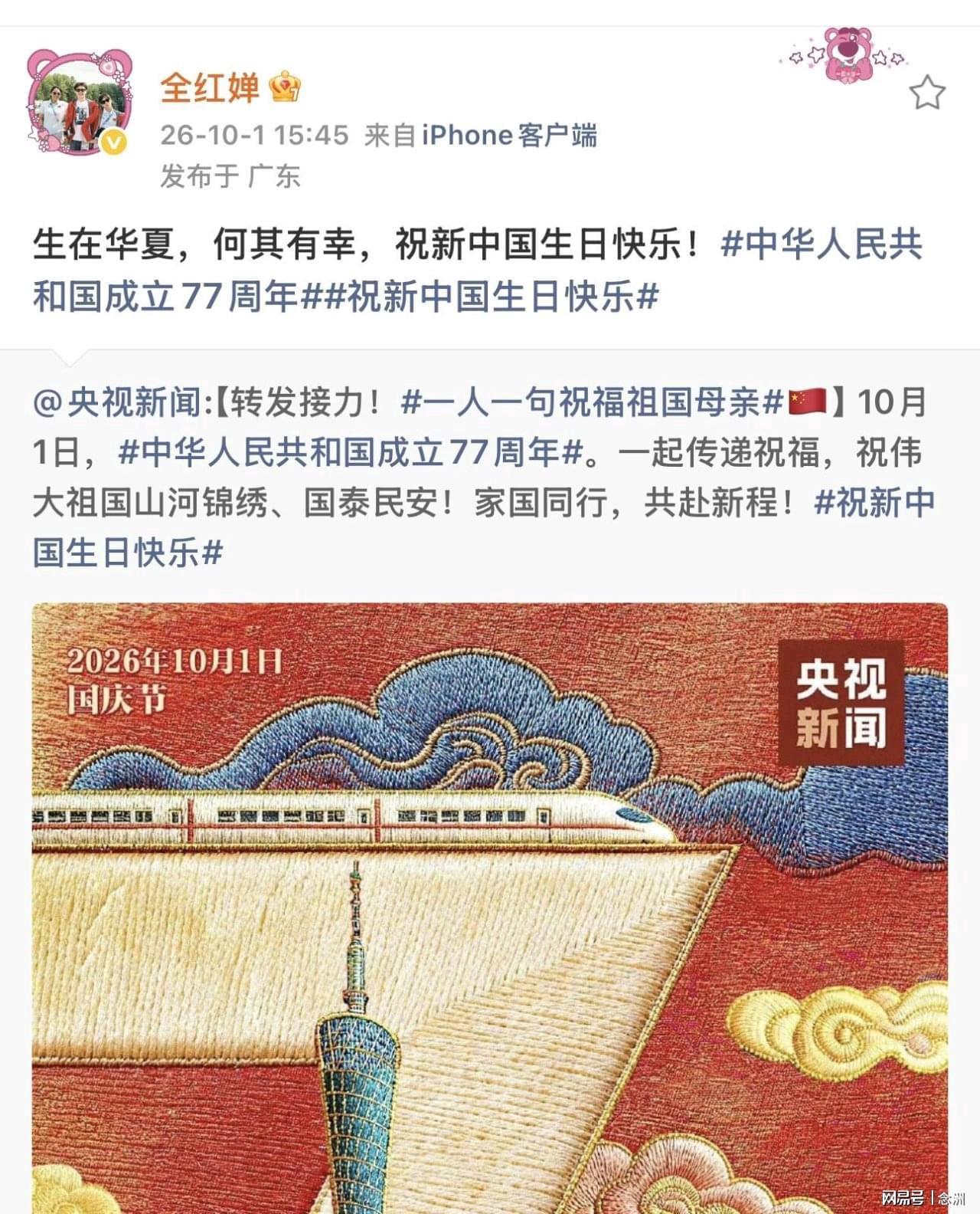 yl6809永利检测中心展示图片
