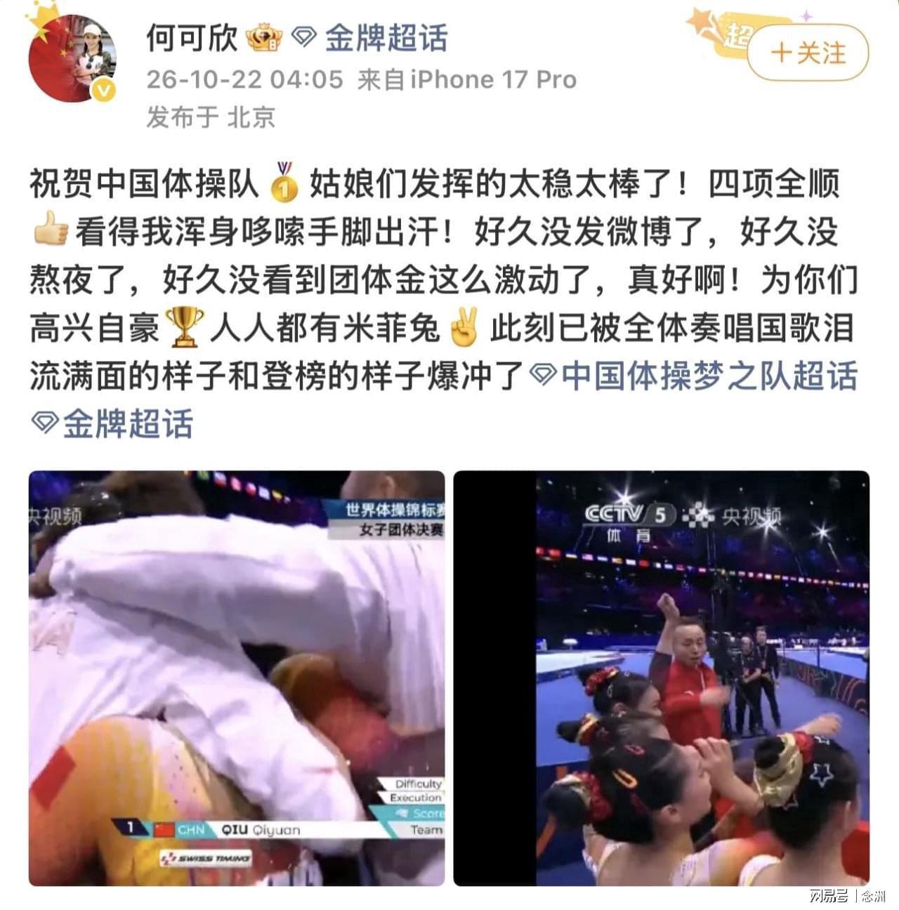 yl6809永利官网集团展示图片
