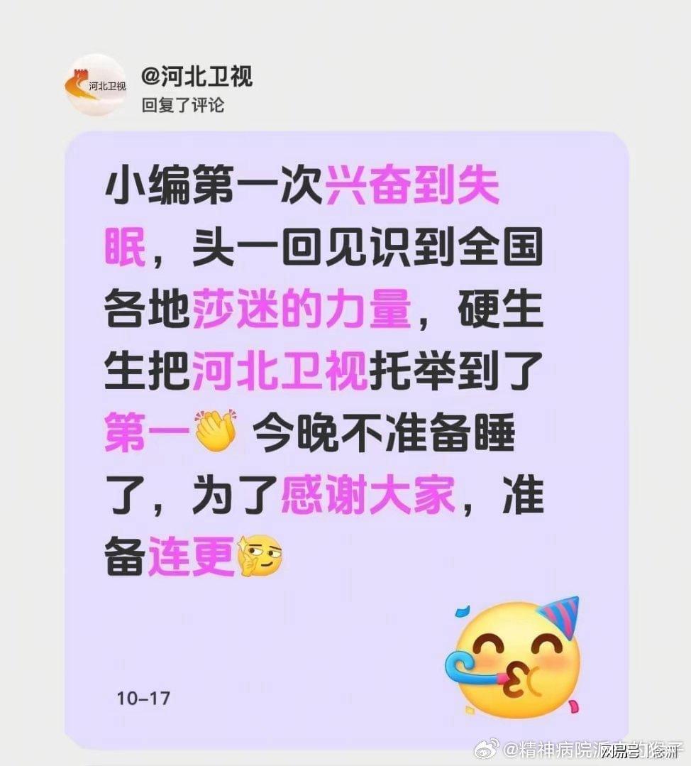 yl6809永利官网集团图片展示