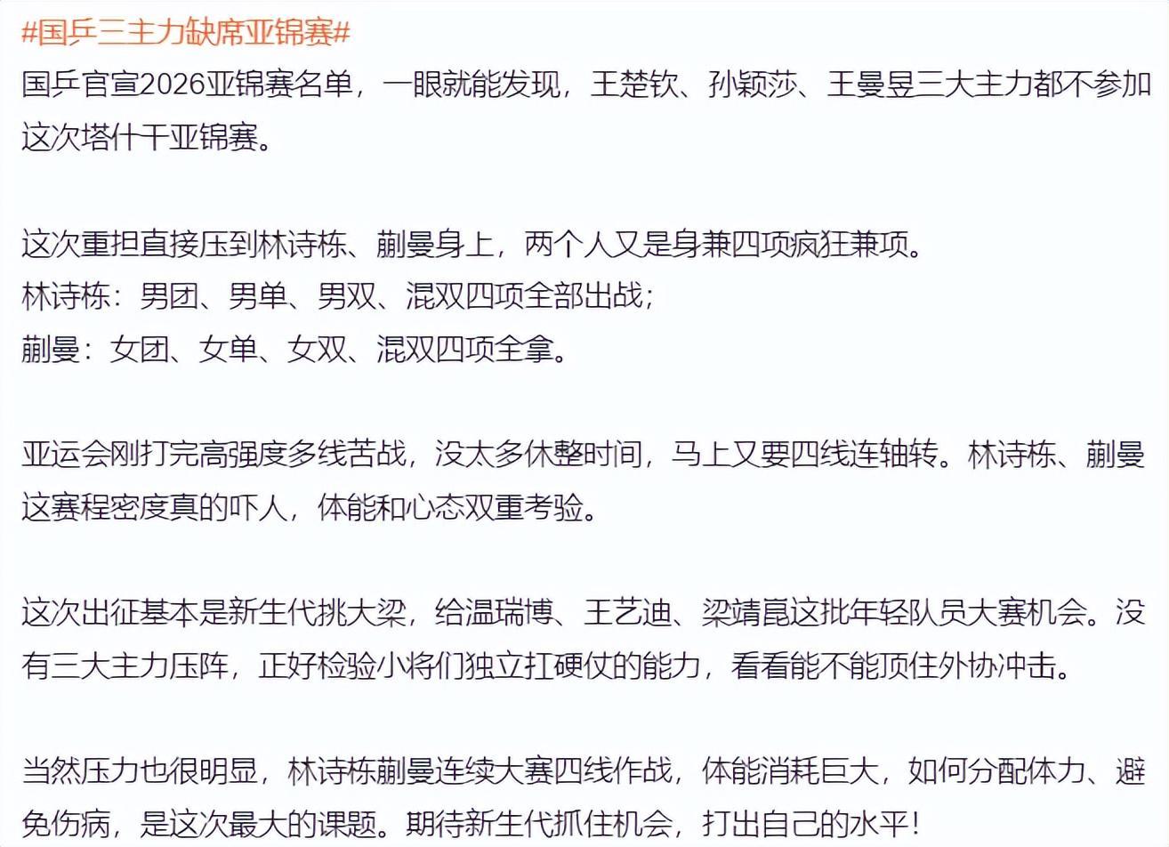 yl6809永利检测中心展示图片