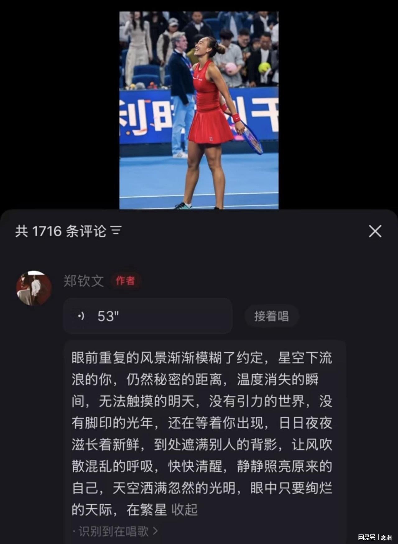 yl6809永利官网集团产品图片