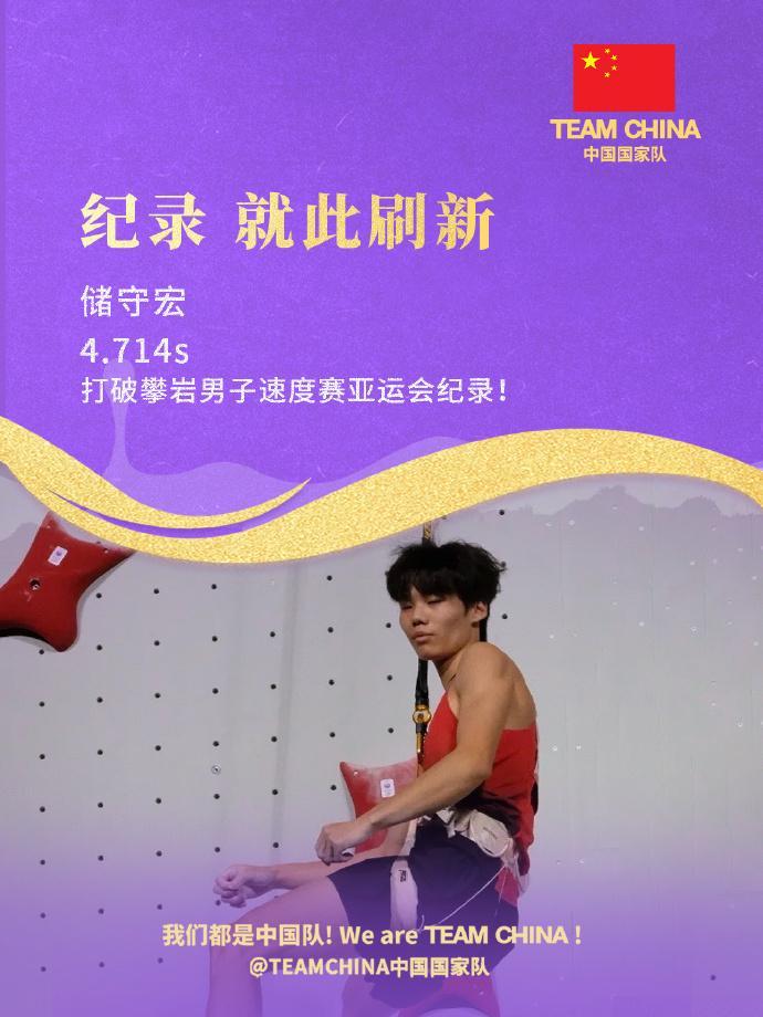 yl6809永利官网集团相关图片