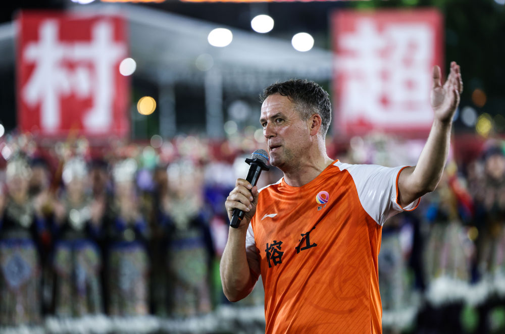 yl6809永利官网集团相关图片