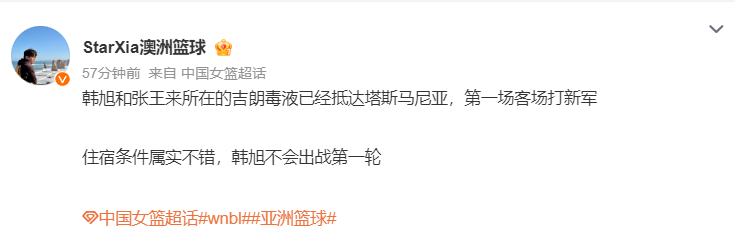 yl6809永利检测中心展示图片