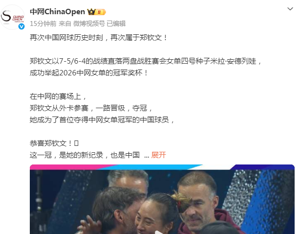 yl6809永利官网集团介绍图片