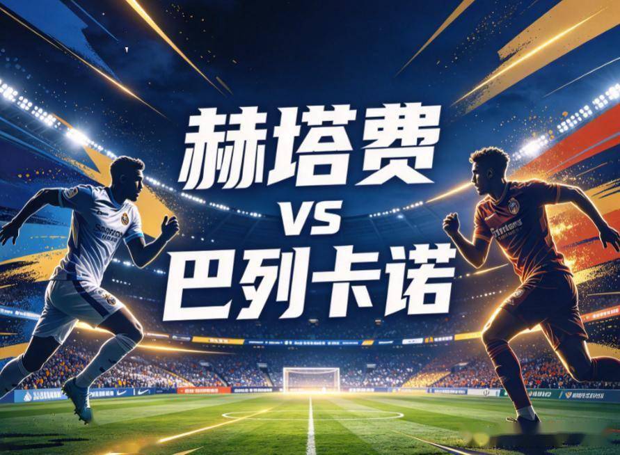 yl6809永利检测中心介绍图片