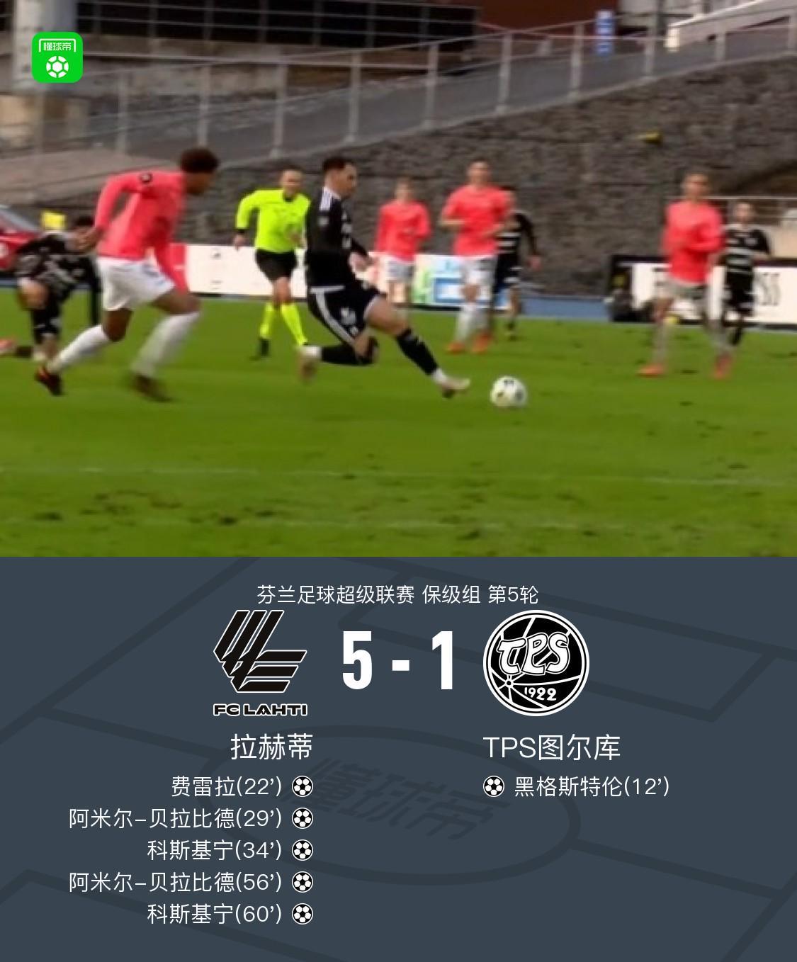 yl6809永利检测中心相关图片