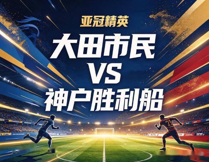 yl6809永利检测中心产品图片