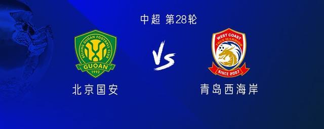 yl6809永利官网集团相关图片