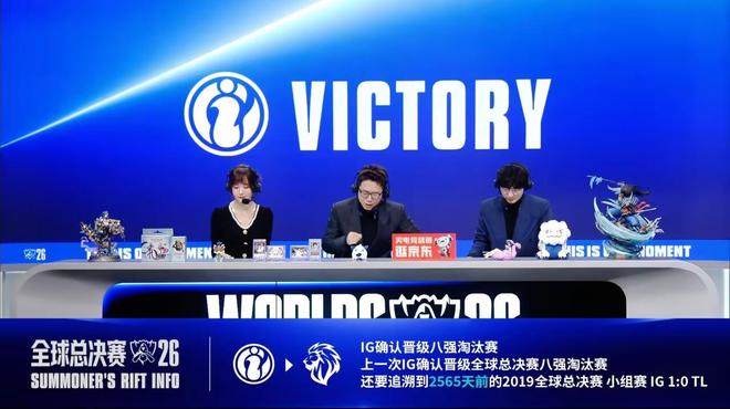 yl6809永利官网集团相关图片