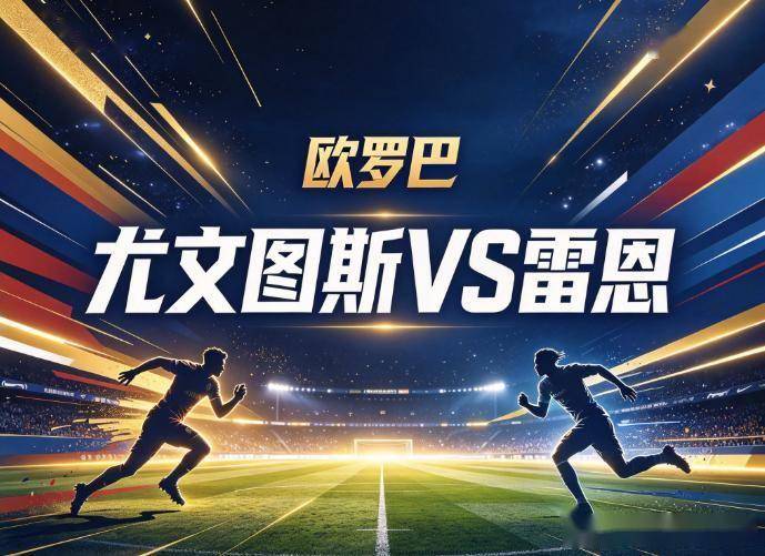 yl6809永利官网集团展示图片