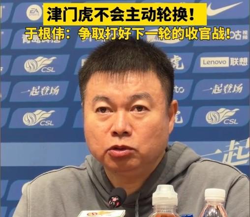 yl6809永利检测中心相关图片