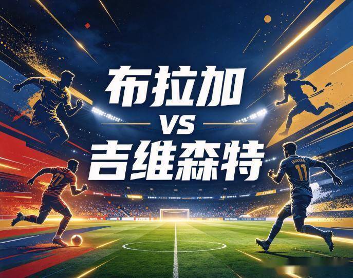 yl6809永利检测中心产品图片