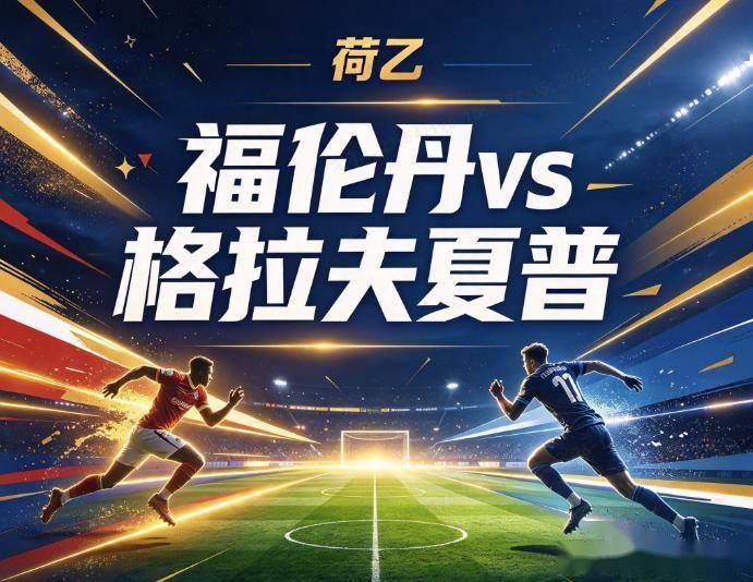 yl6809永利检测中心介绍图片