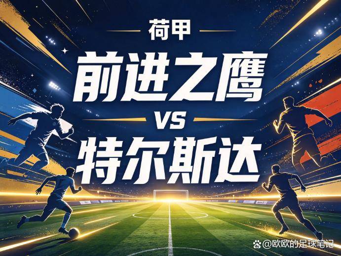 yl6809永利官网集团相关图片