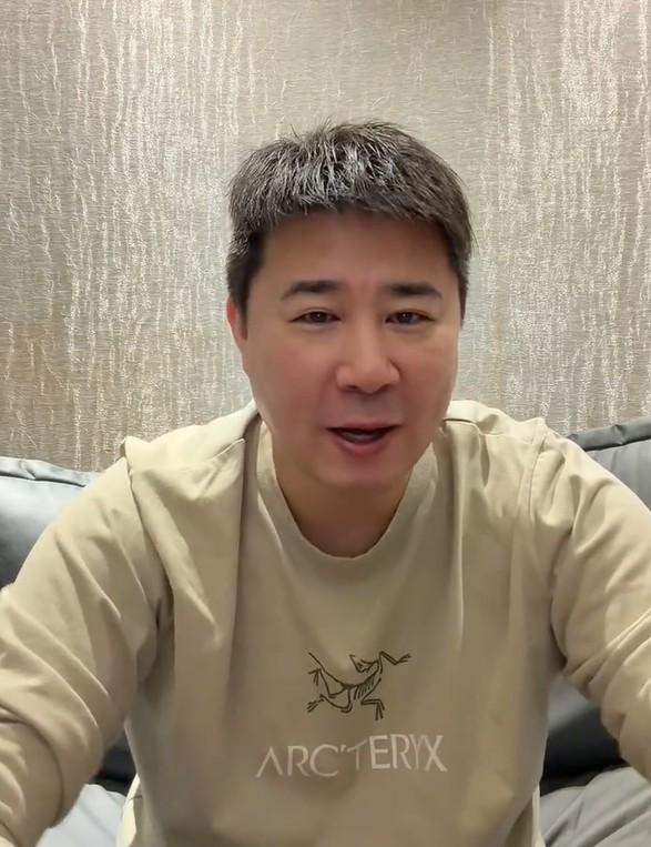 yl6809永利官网集团详情图