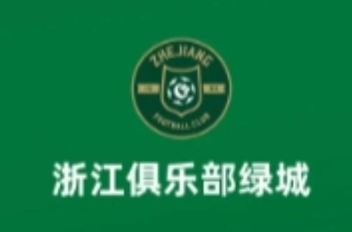 yl6809永利检测中心展示图片