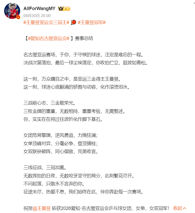 专业yl6809永利检测中心服务