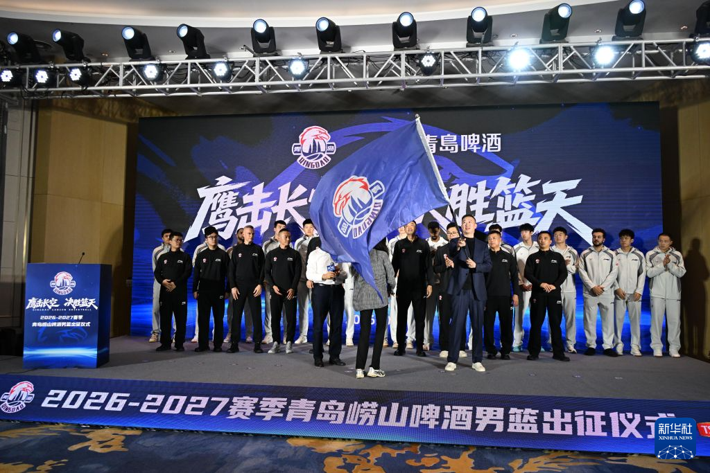 yl6809永利官网集团介绍图片