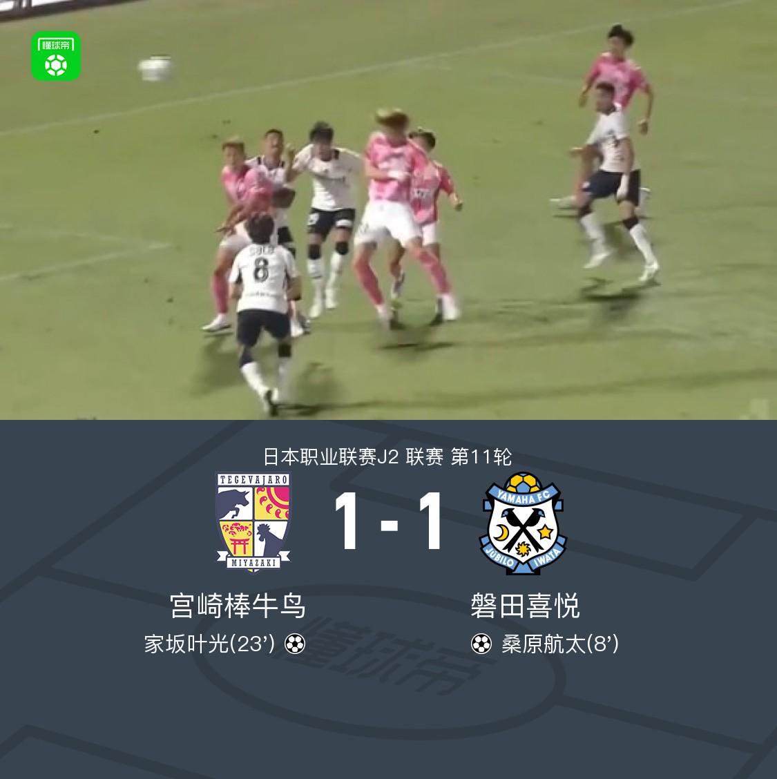 yl6809永利检测中心介绍图片