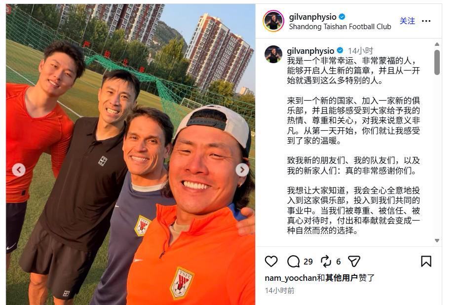 yl6809永利官网集团案例展示